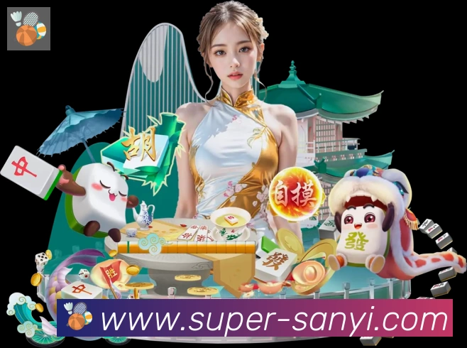 三亿体育官网荣誉