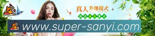 平台使命图